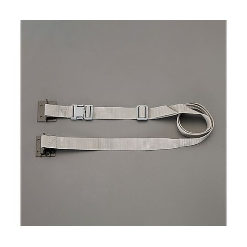 900mm キャビネット用耐震ベルト(内