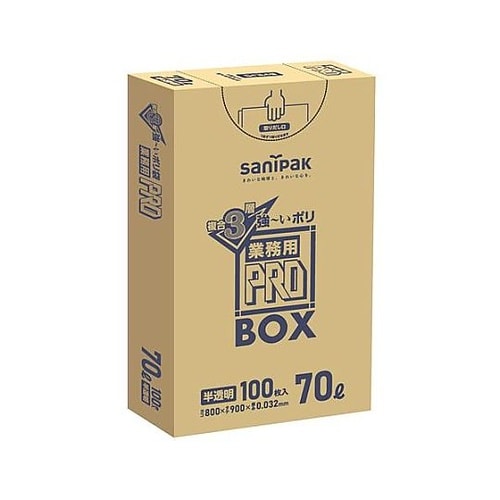 800x 900mm/70L ポリ袋(半