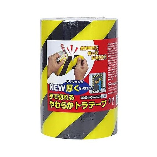 EA983F144Aトラクッションテープ