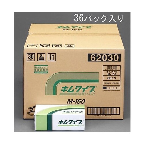 EA929AS−1B 工業用ワイパー(3