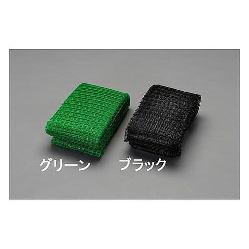 2.0x50m /25mm目 アイデアネ