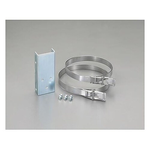 φ60−350mm ミラー用取付金具(電