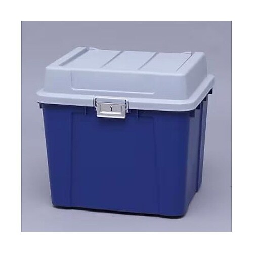 548x470x498mm 収納ケース(