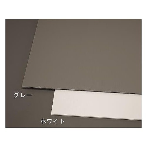 900x900x9mm プラダン(スミパ