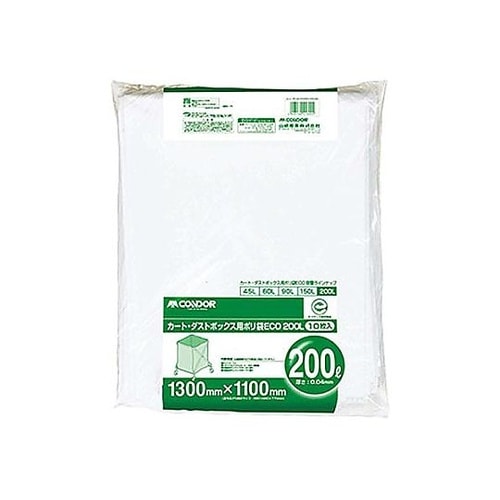 1300x1100mm/200L ポリ袋