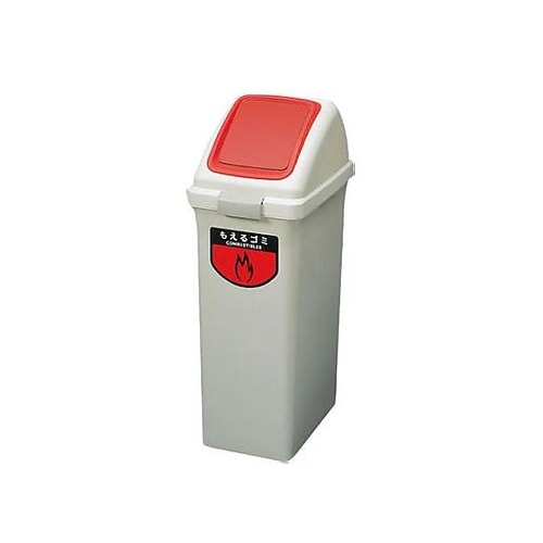 40L ダストボックス(プッシュ蓋/レッ