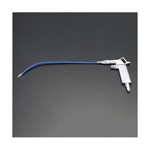 2.3穴x300mm エアーブローガン(