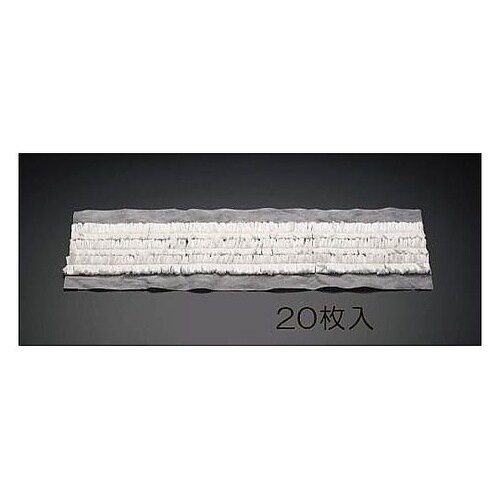 490mm ライトダスター(20枚) E