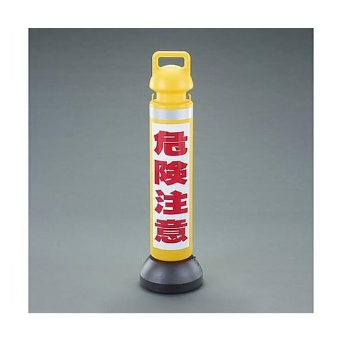 167x930mm チェーンスタンド(危