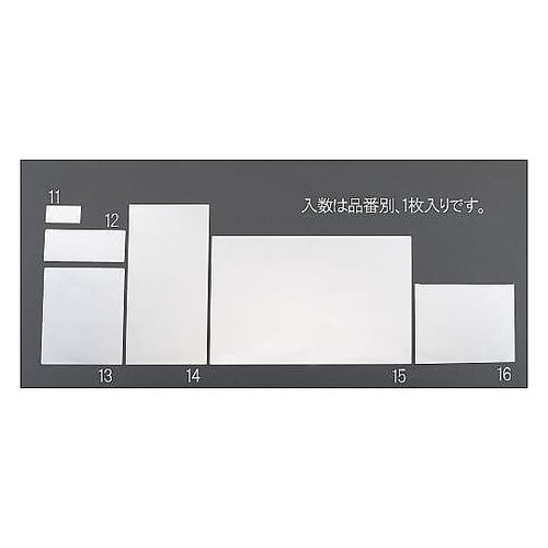 200x300mm 平面ミラー(ステンレ