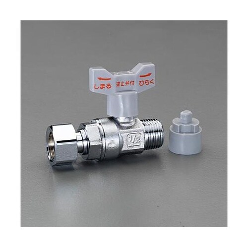 R3/4” xG3/4” 逆止弁付ボール