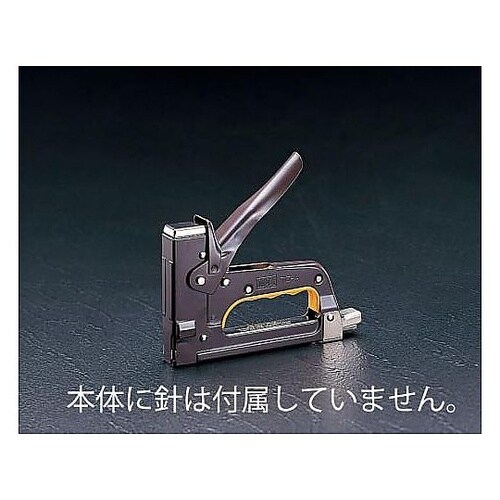 ガンタッカー EA575A