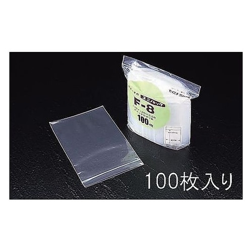 200x280mm ポリ袋(チャック付/