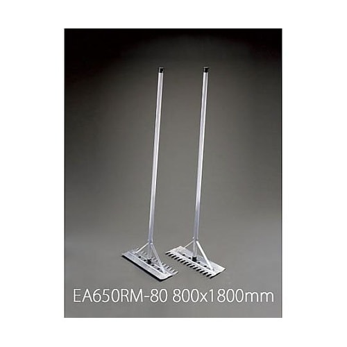 800x1800mm レーキ・兼用代かき