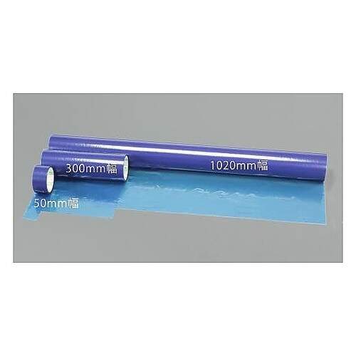 300mmx100m 表面保護シート(青
