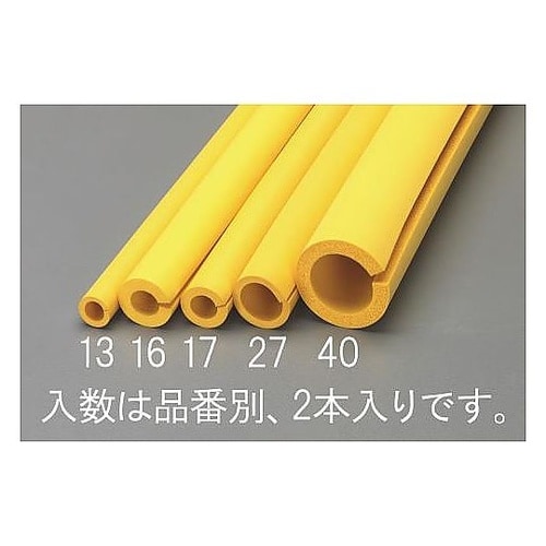 17x29x900mm クッションガード