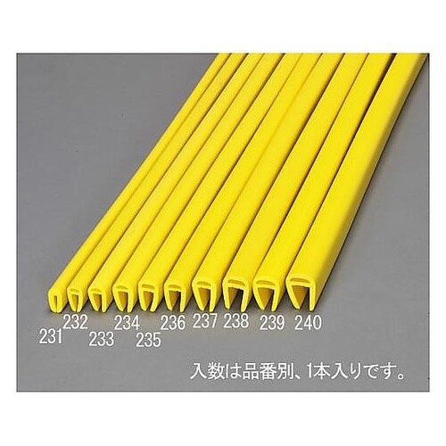 3x22x1000mm エッジガード(レ