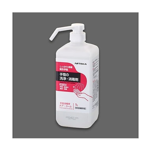 1.0L アルコール消毒液(EA922C