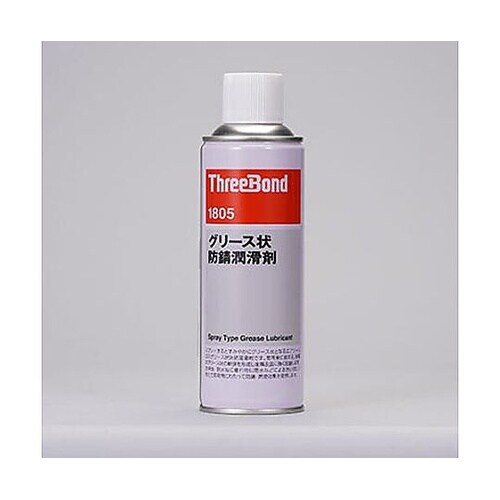 340ml グリーススプレー EA920