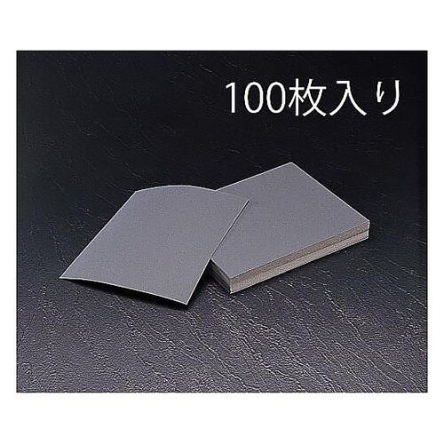 230x280mm/ #400 耐水ペー