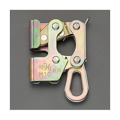 3/8”・M10 ねじクランプ EA99