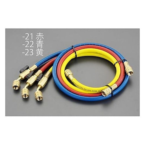 100cm/R32R410A ボールバル