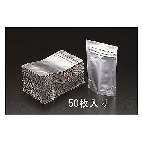 90x115mm アルミ袋(チャック付/