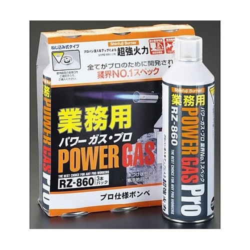 220g パワーガス(EA303FA−1