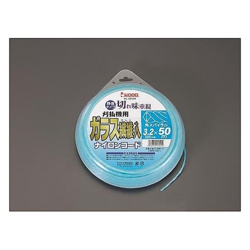 3.2mmx50m ナイロンカッター用コ