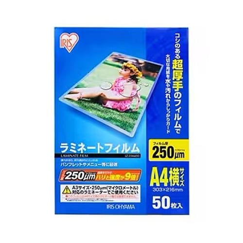 216x303mm/A4 ラミネートフィ