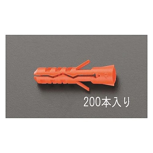 6x30mm スクリュープラグ EA94