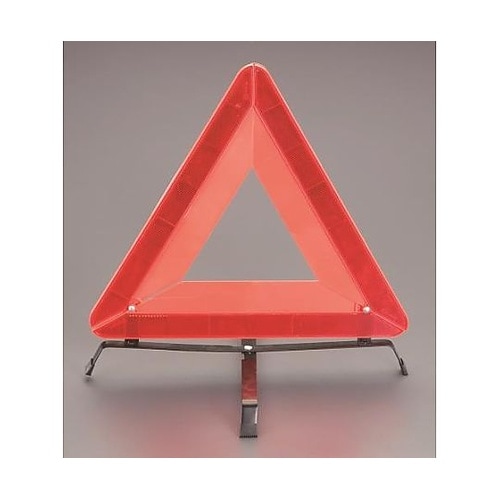 438mm 三角安全標識 EA983FR