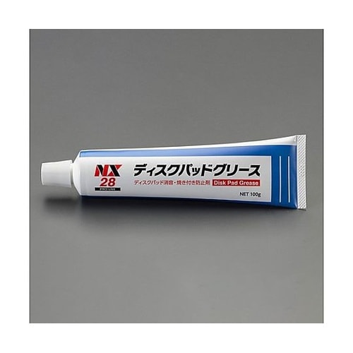 −20ー110゜C/100g グリース(