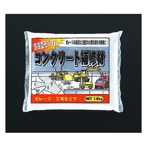1.8kg 強力コンクリート補修材 EA