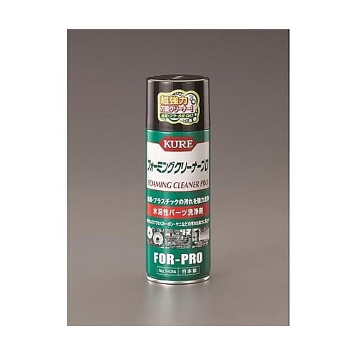 420ml パーツクリーナー(万能・泡タ