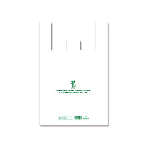 レジ袋 バイオビッグハンド 40−60