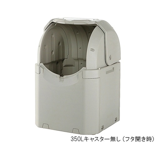 ワイドペールST 350L