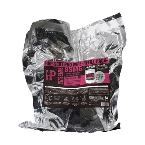 ボディシート(超大判)詰替え(41400