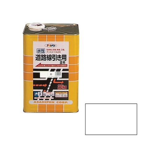 水性道路線引き用塗料20kg白
