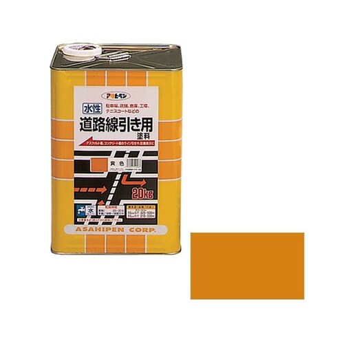 水性道路線引き用塗料20kg黄