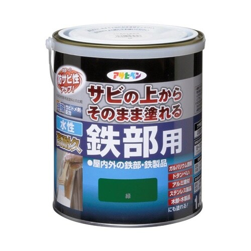 AP水性高耐久鉄部用 1.6L 緑