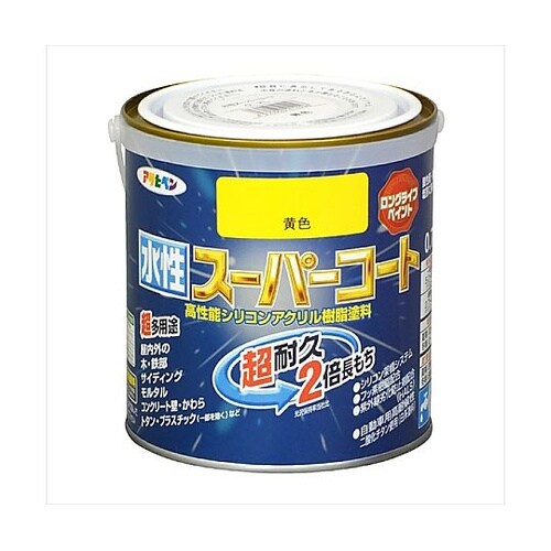水性スーパーコート0.7L黄