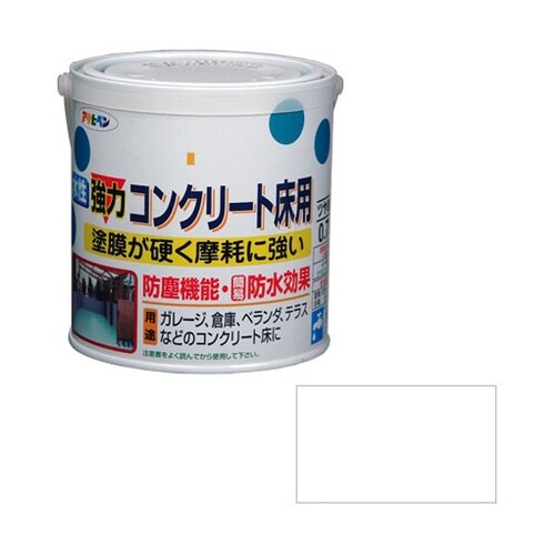 AP9011099 コンクリ床用0.7L