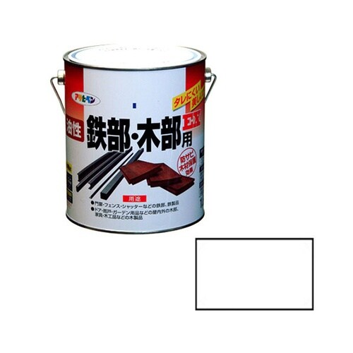 油性鉄部・木部用EX1.6L白