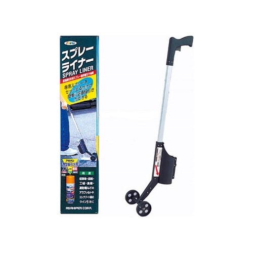 スプレーライナー