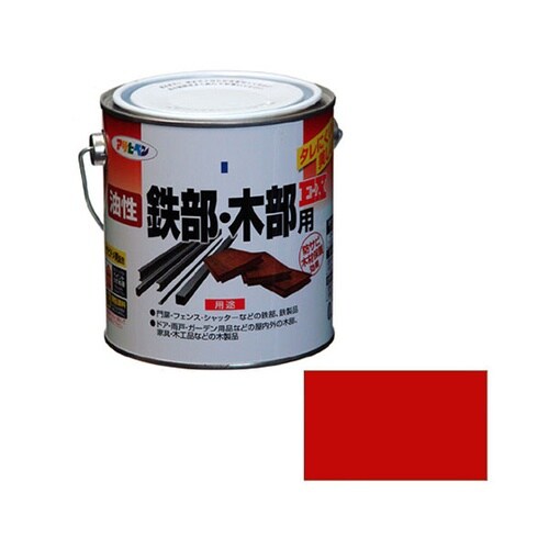 油性鉄部・木部用EX0.7L赤