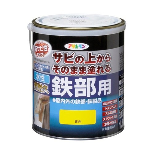 AP水性高耐久鉄部用 1.6L 黄色