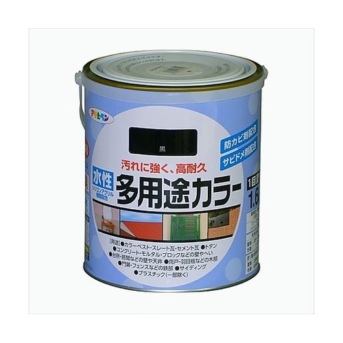 水性多用途カラー1.6L黒