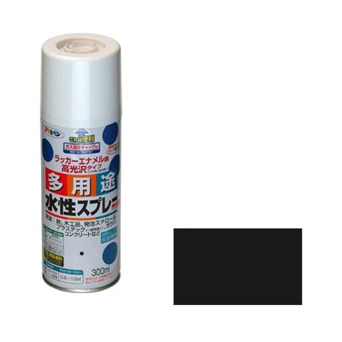 水性多用途スプレー300mLツヤ消し黒