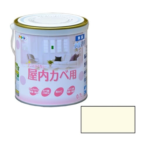 水性インテリア屋内0.7Lアイボリー